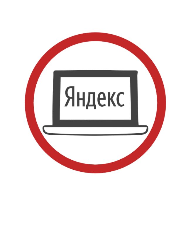 SEO оптимизация сайта в ташкенте — продвижение в поисковых системах Google и Яндекс